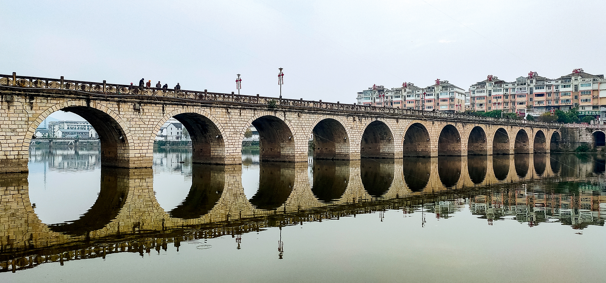 A scenic view of Lishui Chuzhou Langqiao