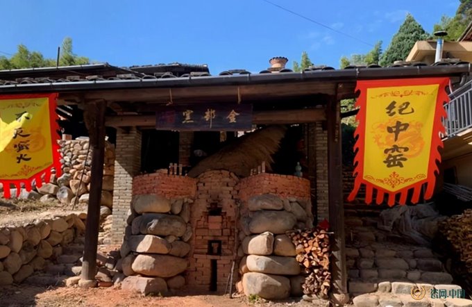 A scenic view of Lishui Dayao Longquan Yao Yizhi