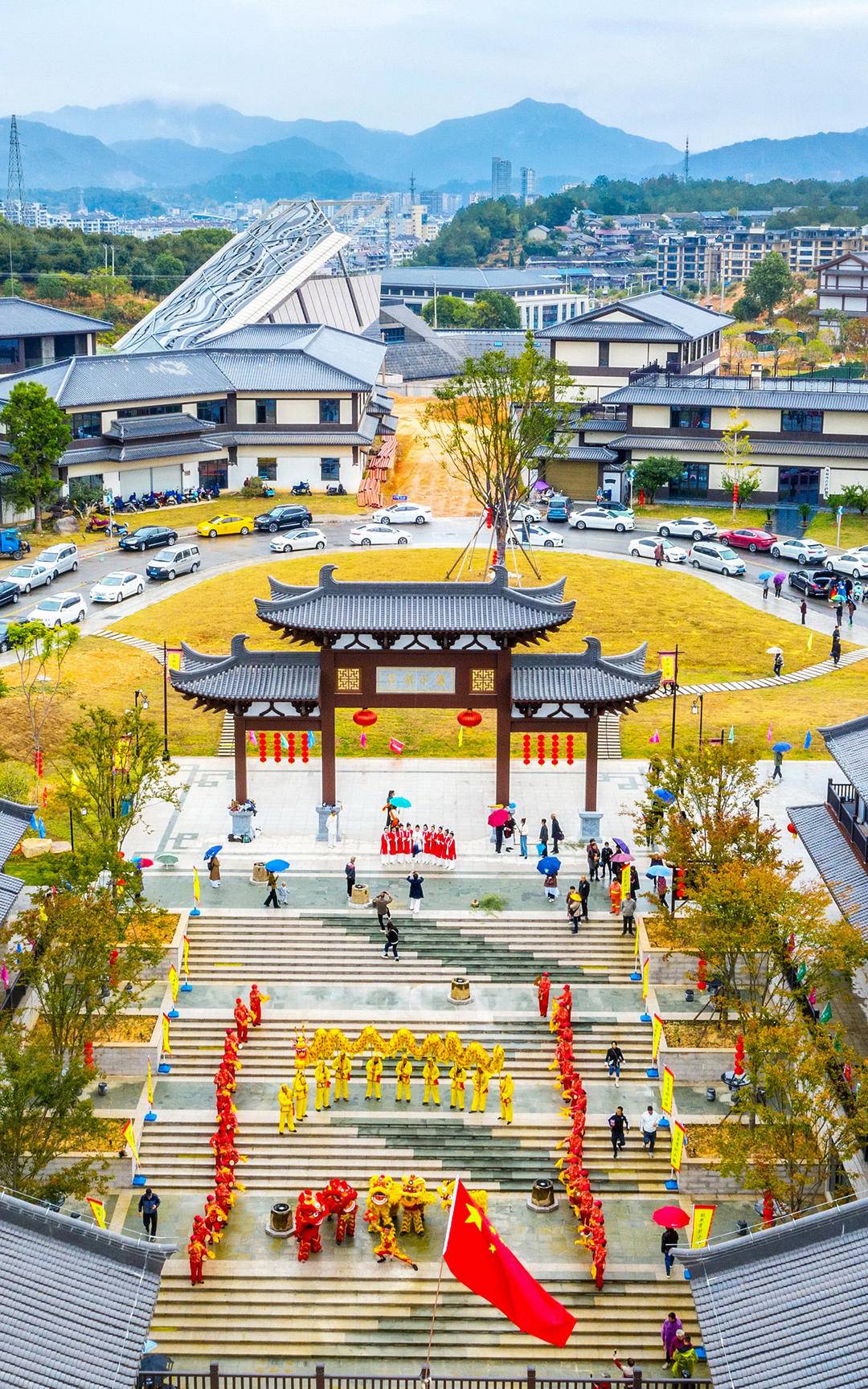 A scenic view of Lishui Dushan Shipaifang