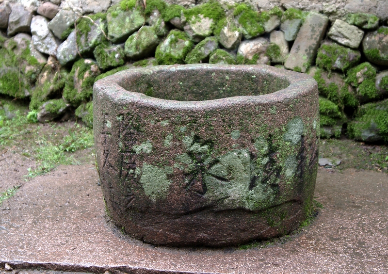 A scenic view of Lishui Dushan Shipaifang