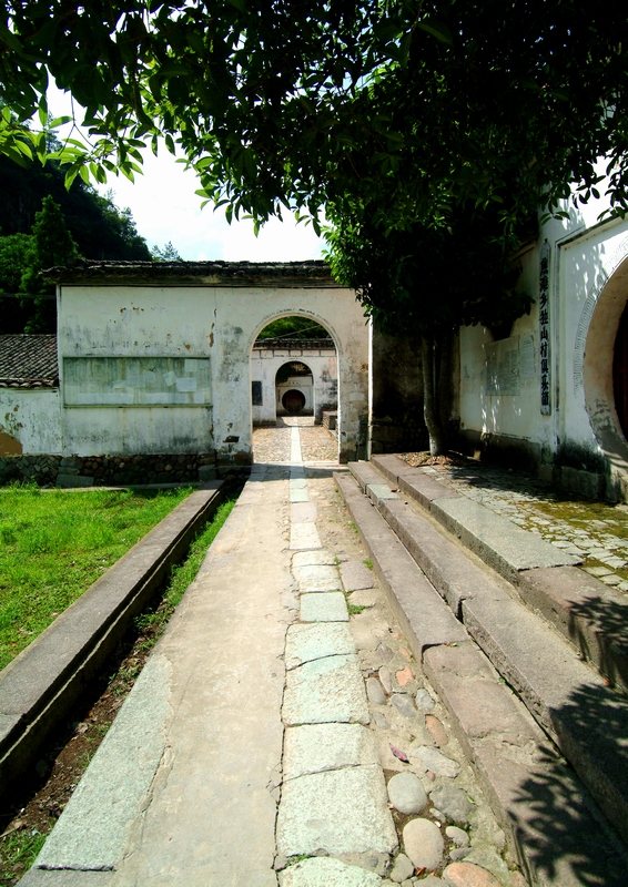 A scenic view of Lishui Dushan Shipaifang