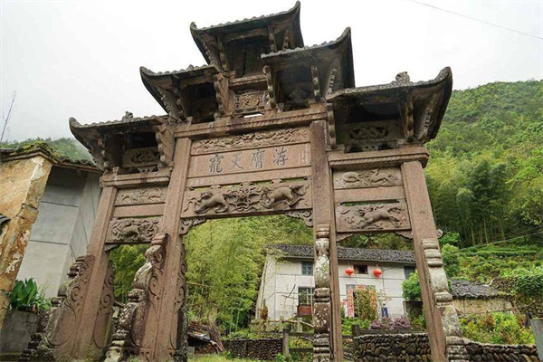A scenic view of Lishui Dushan Shipaifang