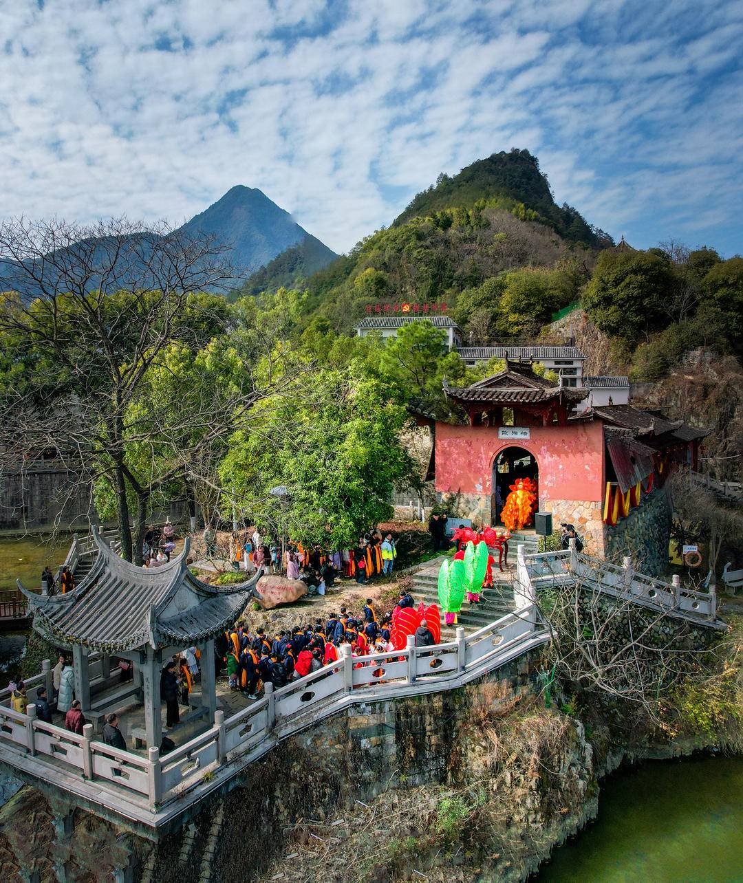 A scenic view of Lishui Haochuan Yizhi