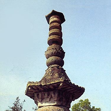 A scenic view of Lishui Lingjiusi Shita