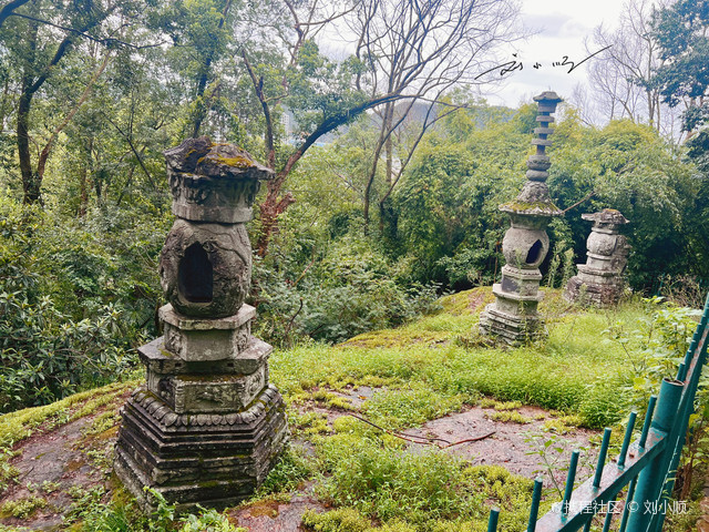 A scenic view of Lishui Lingjiusi Shita