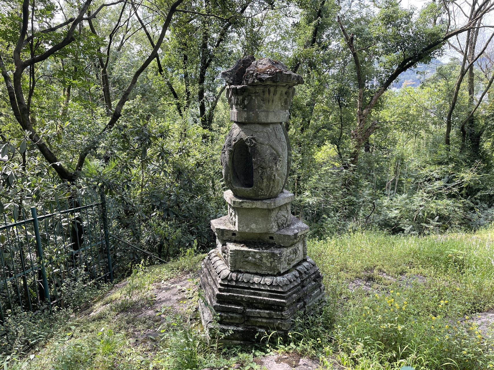 A scenic view of Lishui Lingjiusi Shita