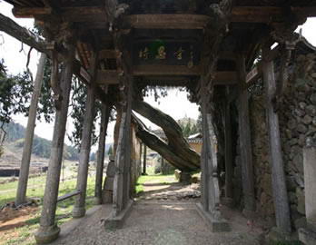 A scenic view of Lishui Sisisi