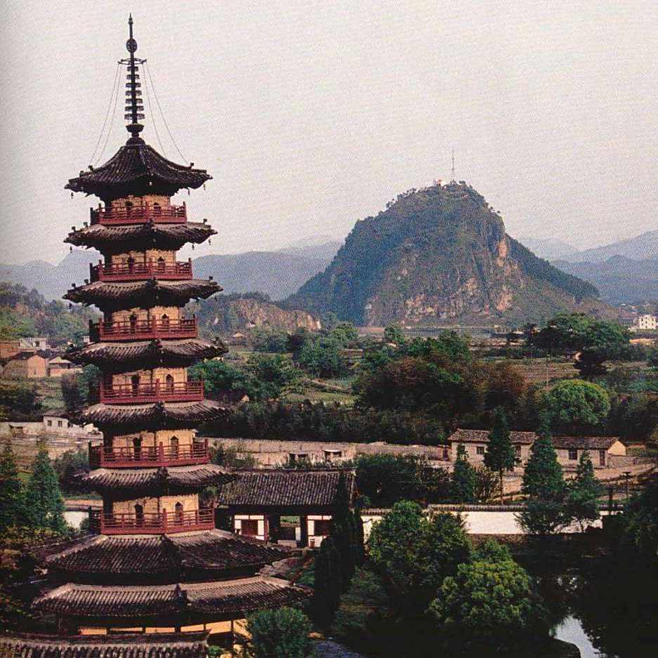 A scenic view of Lishui Songyang Yanqingsi Ta
