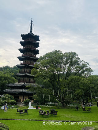 A scenic view of Lishui Songyang Yanqingsi Ta