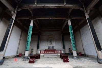 A scenic view of Lishui Wuwenjian Ci
