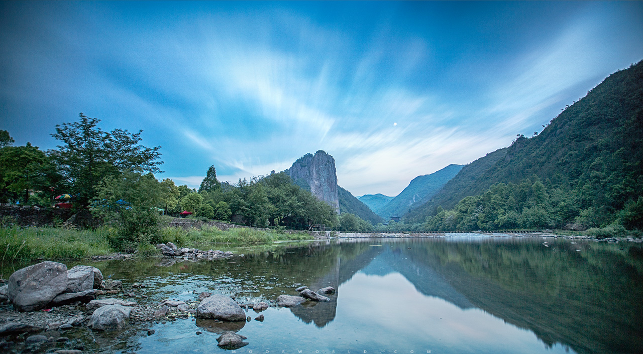 A scenic view of Lishui Xiandu Moya Tiji