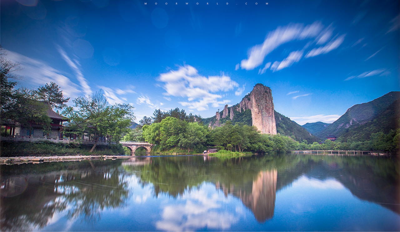 A scenic view of Lishui Xiandu Moya Tiji