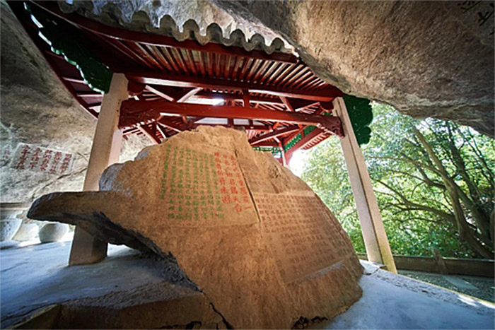 A scenic view of Lishui Xiandu Moya Tiji