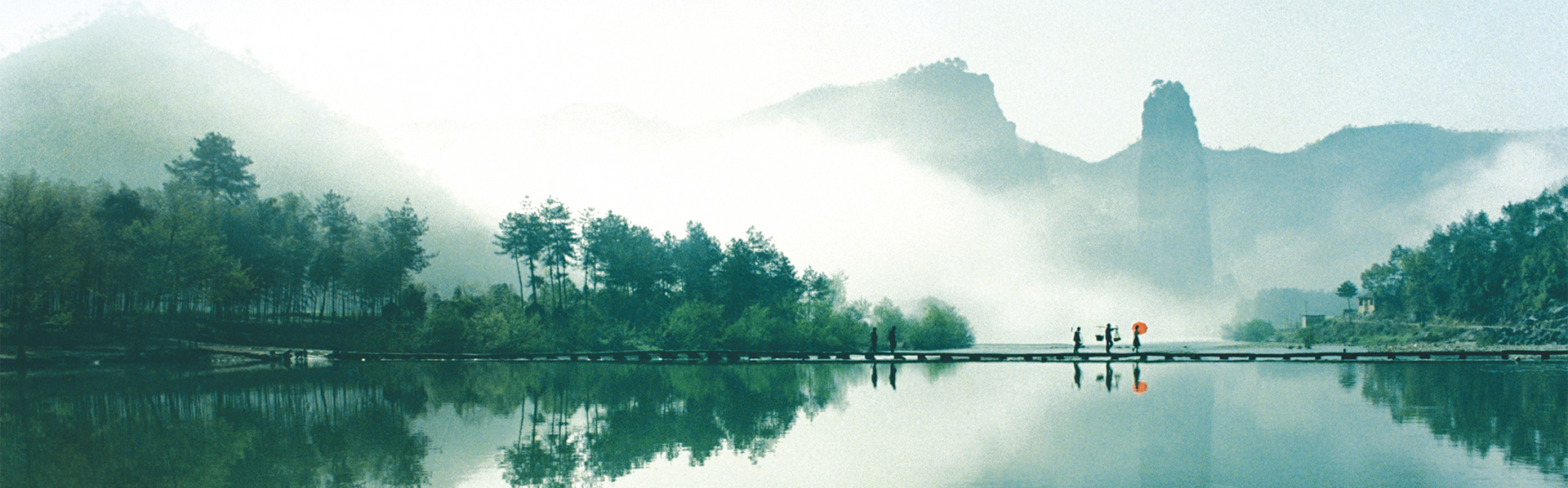 A scenic view of Lishui Xiandu Moya Tiji