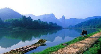 A scenic view of Lishui Xiandu Moya Tiji