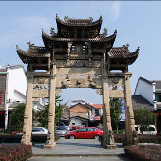 A scenic view of Lishui Zhanbao Xiongdi Paifang