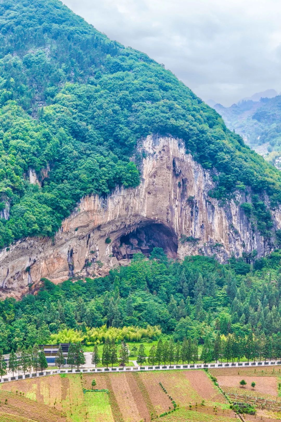A scenic view of Liupanshui Dadong Yizhi