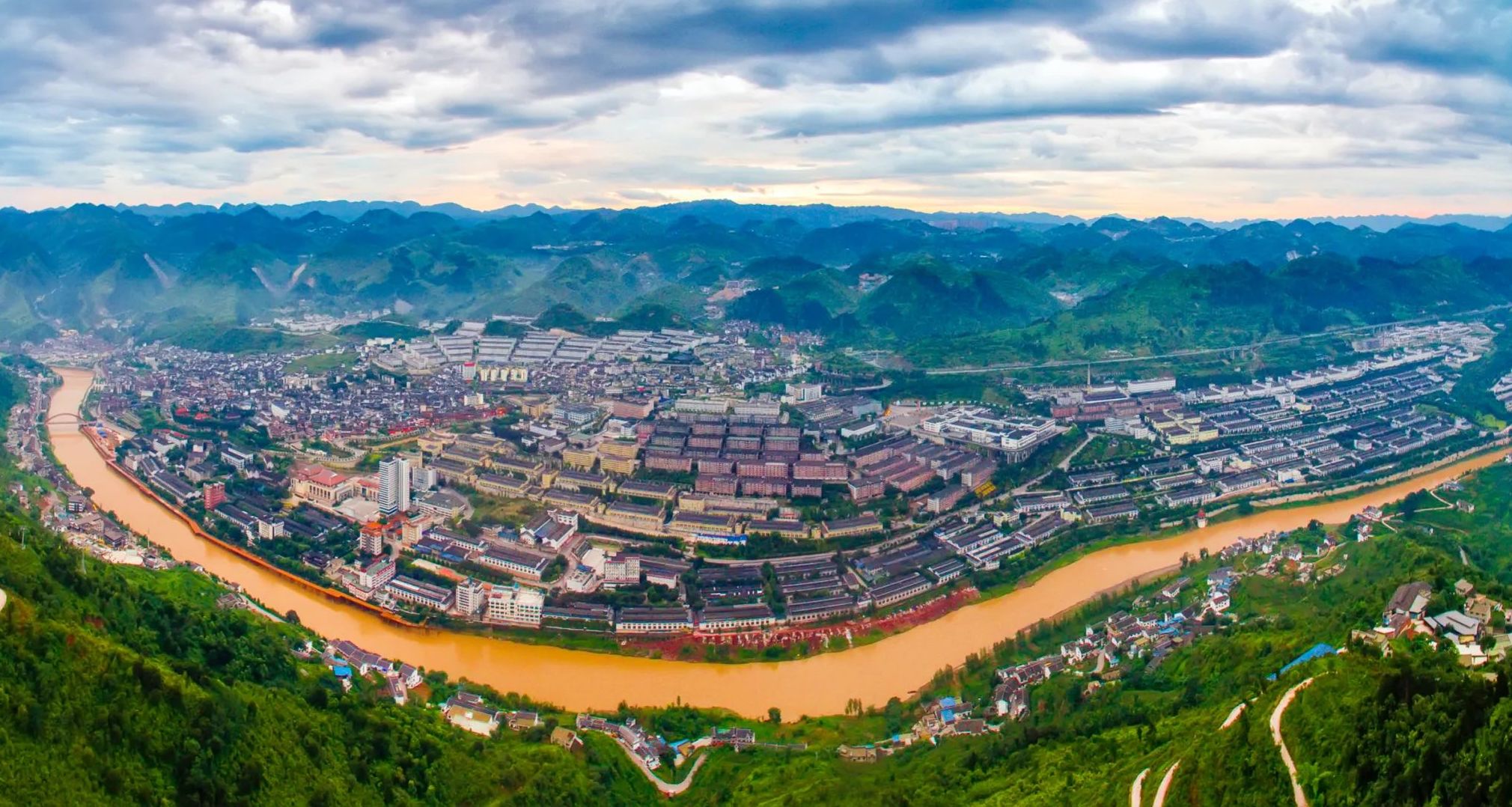 A scenic view of Liupanshui Xiaochong Muqun