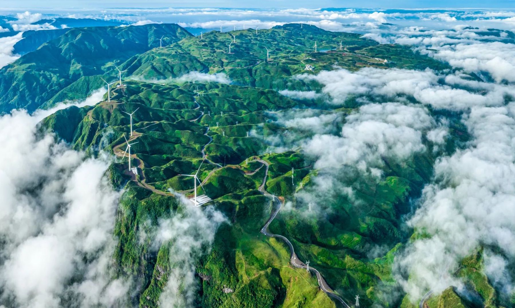 A scenic view of Liupanshui Xiaochong Muqun