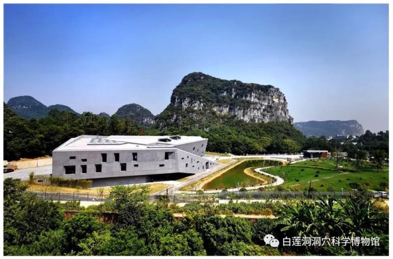 A scenic view of Liuzhou Bailiandong Yizhi