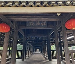 A scenic view of Liuzhou Chengyang Yongjiqiao
