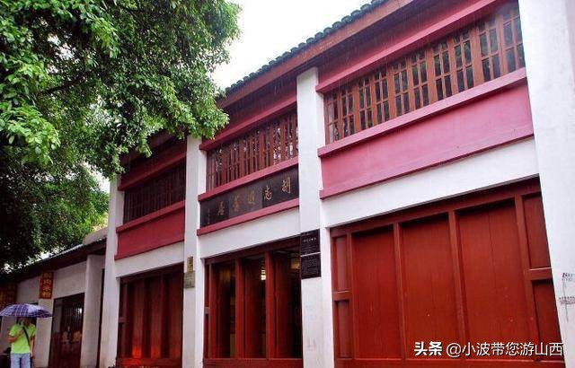 A scenic view of Liuzhou Huzhiming Jiuju