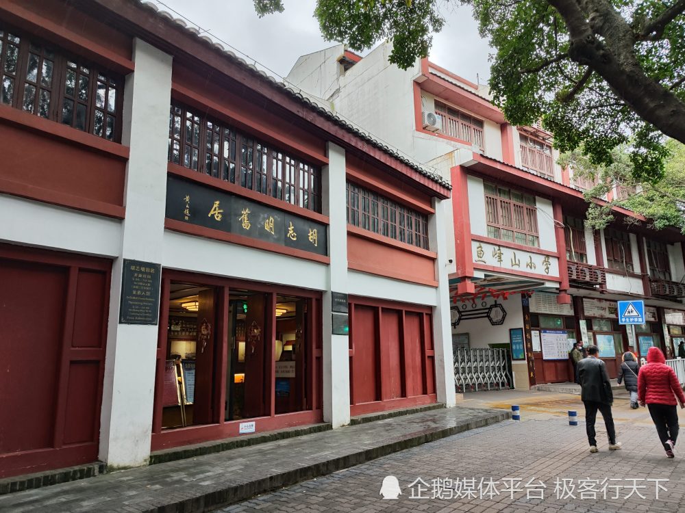 A scenic view of Liuzhou Huzhiming Jiuju