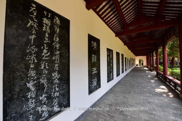 A scenic view of Liuzhou Liuhouci Beike