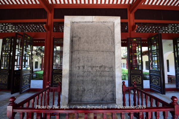 A scenic view of Liuzhou Liuhouci Beike