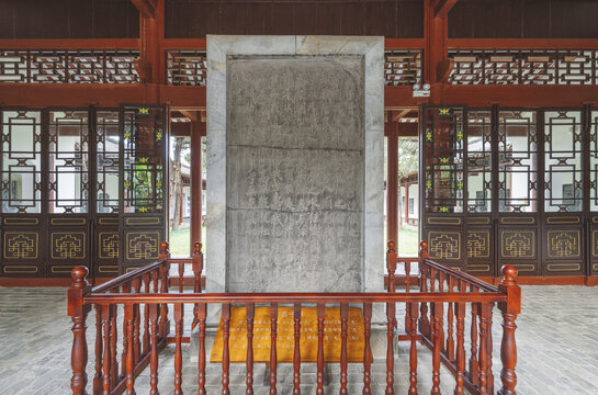 A scenic view of Liuzhou Liuhouci Beike