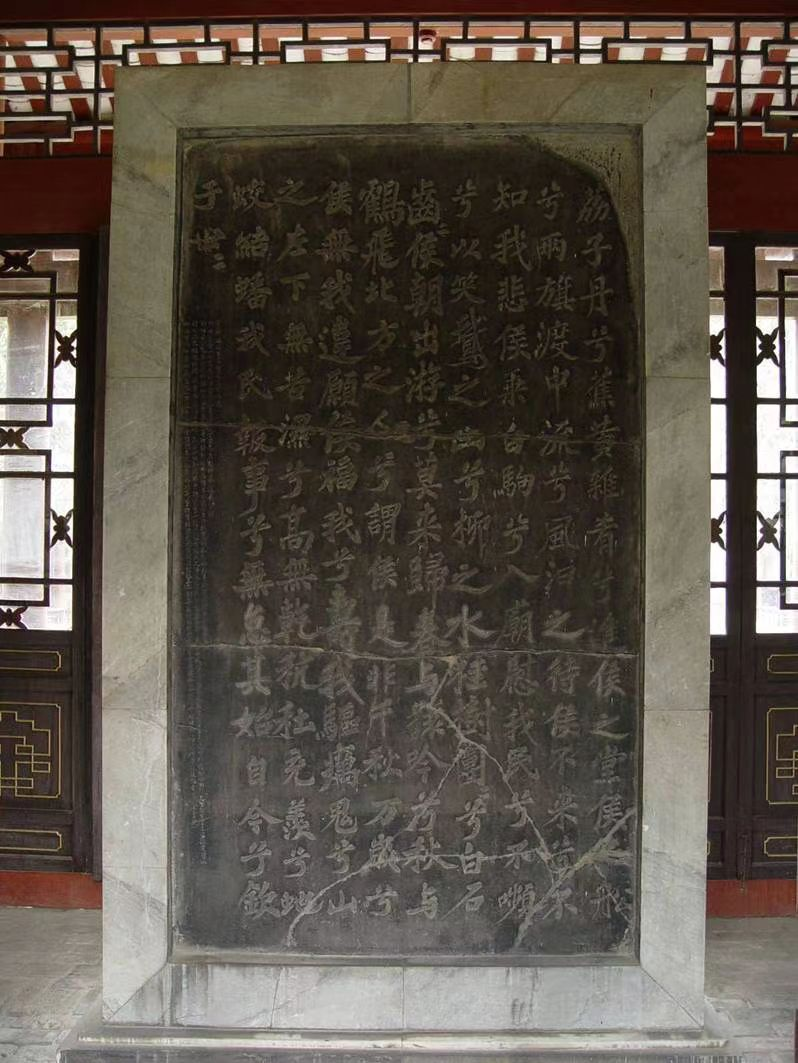 A scenic view of Liuzhou Liuhouci Beike