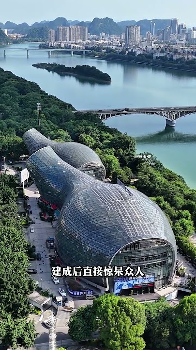 A scenic view of Liuzhou Liyuzui Yizhi