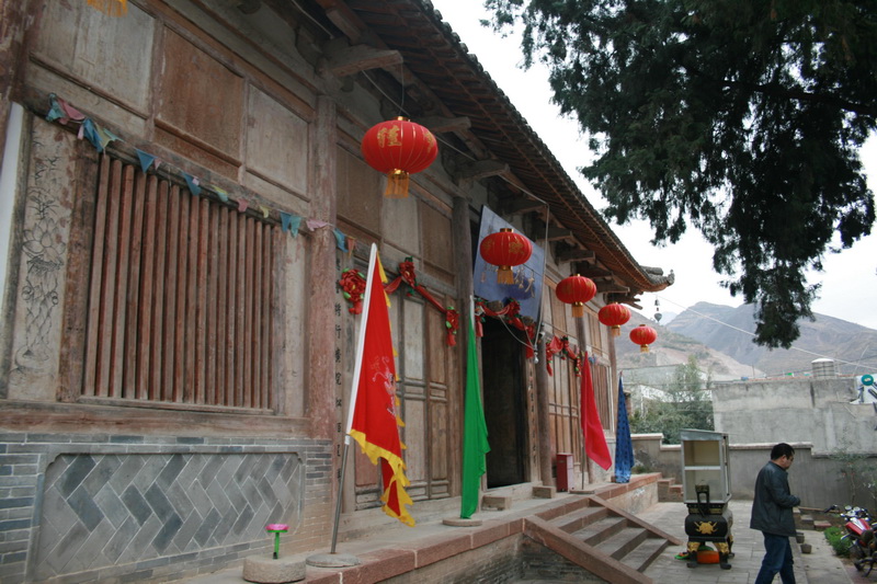 A scenic view of Longnan Fujin Guangyanyuan