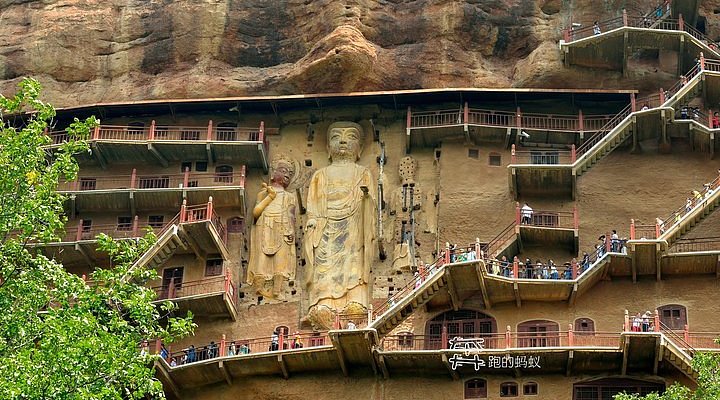 A scenic view of Longnan Lichuan Zhuanta