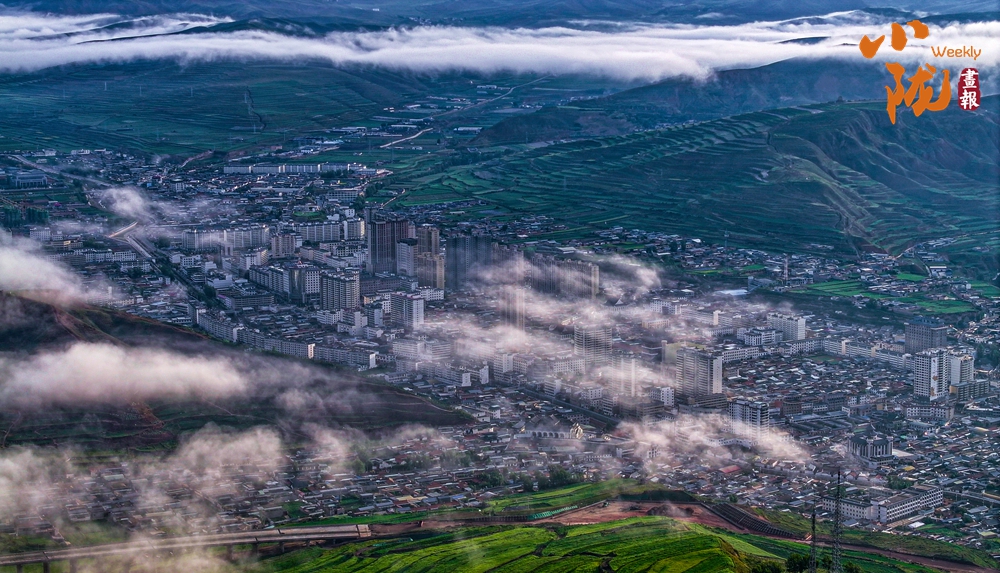 A scenic view of Longnan Lichuan Zhuanta