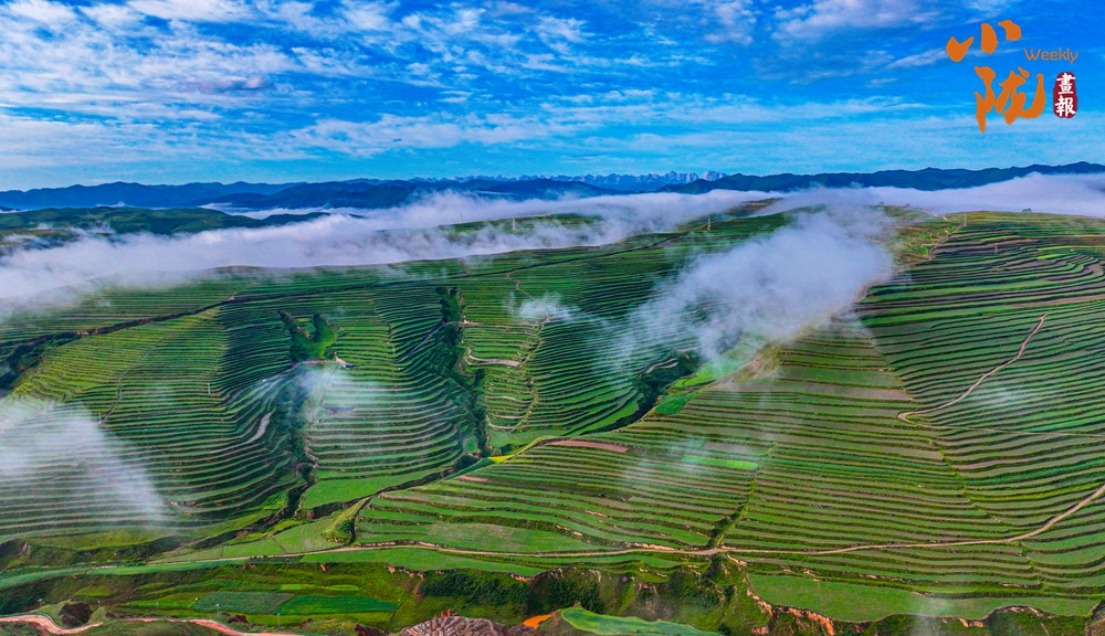 A scenic view of Longnan Lichuan Zhuanta