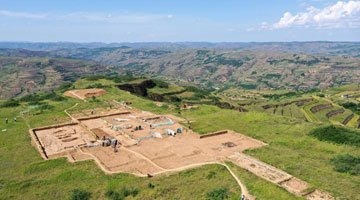 A scenic view of Longnan Shigouping Yizhi
