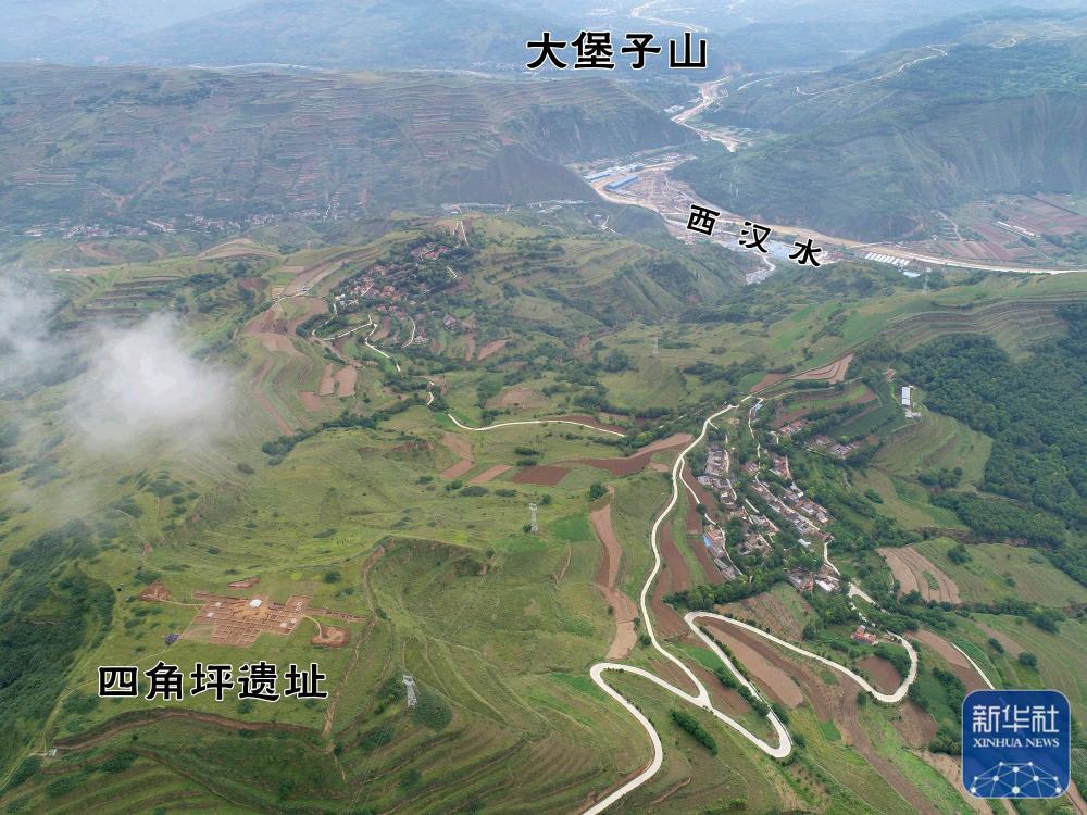 A scenic view of Longnan Shigouping Yizhi