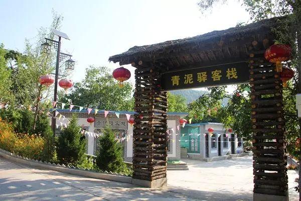 A scenic view of Longnan Xinxiu Baishuilu Ji Moya