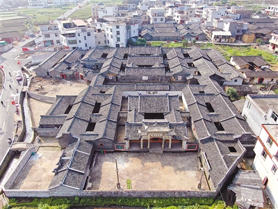 A scenic view of Longyan Caigaigong Ci
