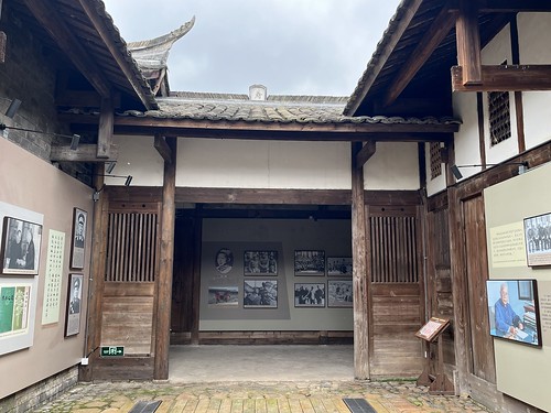 A scenic view of Longyan Caigaigong Ci