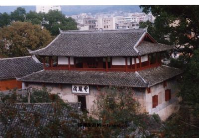 A scenic view of Longyan Changting Geming Jiuzhi