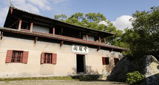 A scenic view of Longyan Changting Geming Jiuzhi