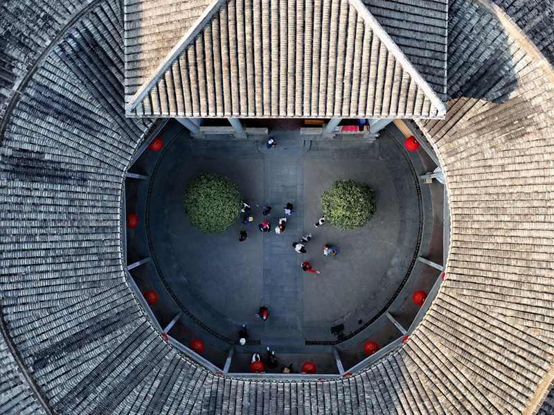 A scenic view of Longyan Fujian Tulou