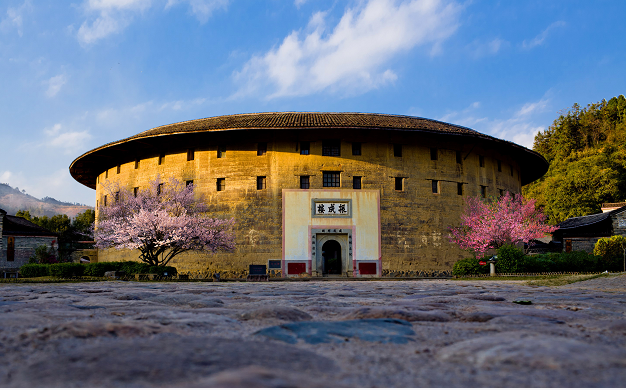 A scenic view of Longyan Fujian Tulou