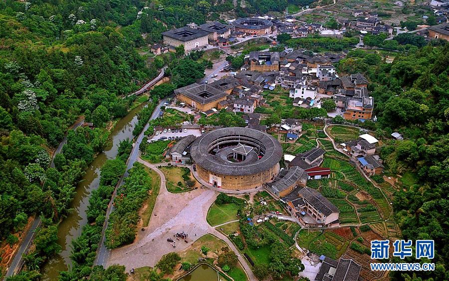 A scenic view of Longyan Fujian Tulou
