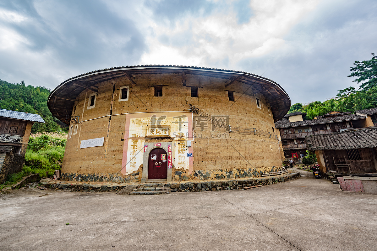 A scenic view of Longyan Fujian Tulou