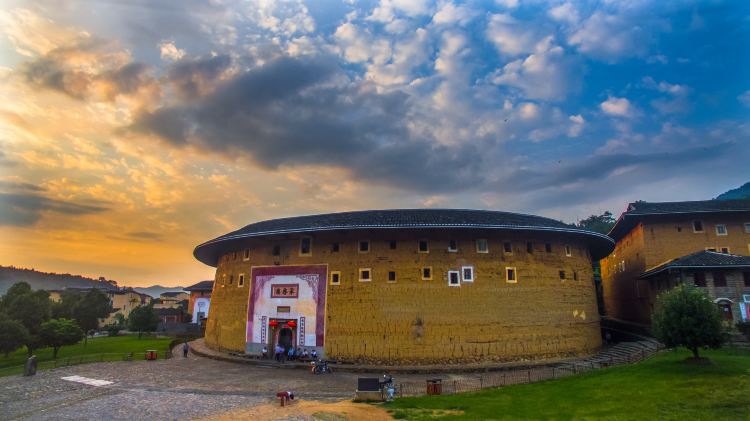 A scenic view of Longyan Fujian Tulou