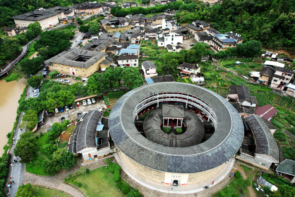 A scenic view of Longyan Fujian Tulou