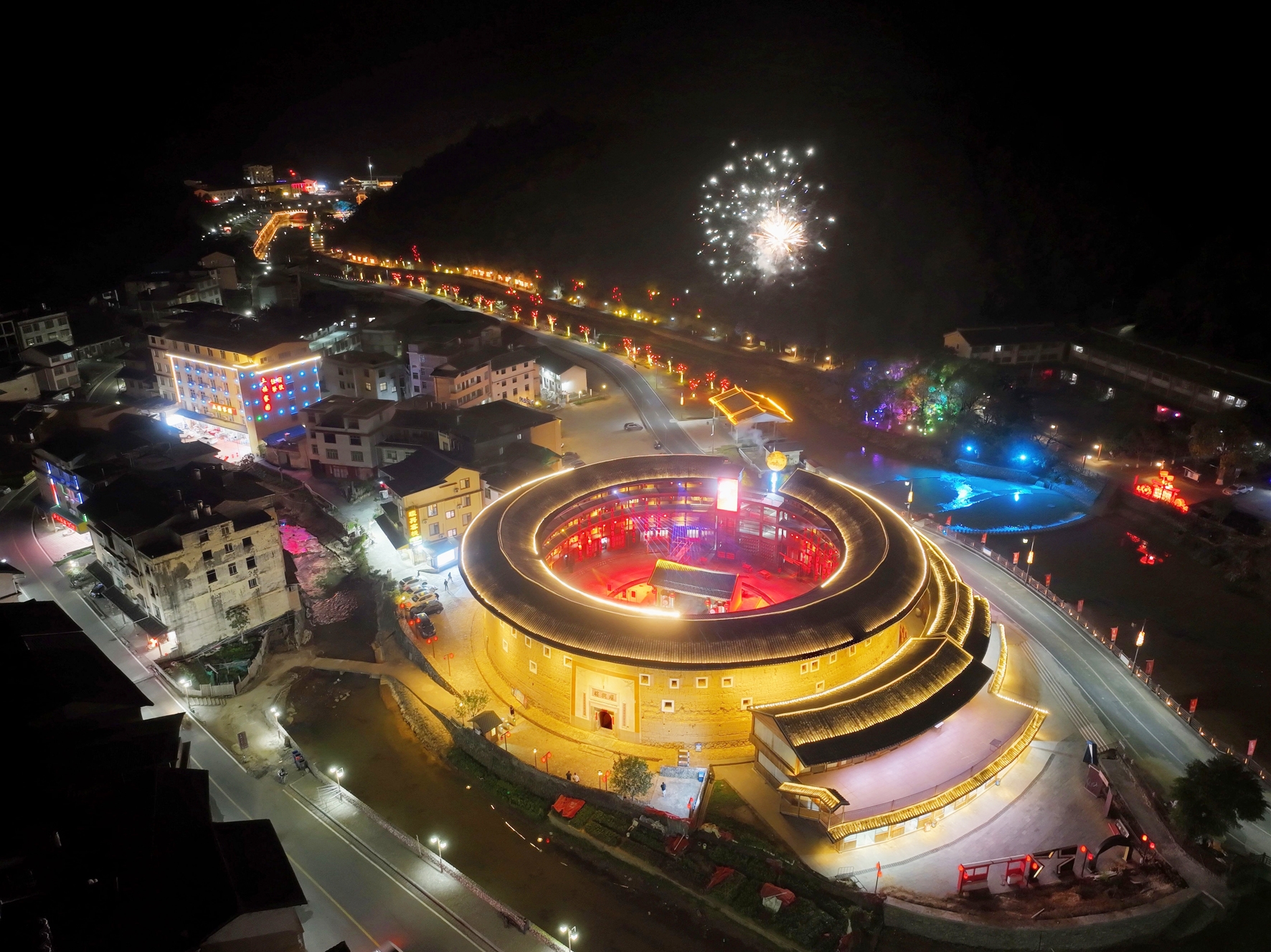 A scenic view of Longyan Fujian Tulou